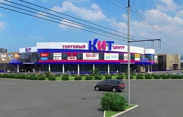 Торговый центр «КИТ», многофункциональное здание на пересечении улиц Ленина и Первомайской, г. Ижевск