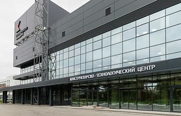 Конструкторско-технологический центр АО Концерн «Калашников»,  г. Ижевск